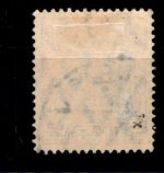 Deutsches Reich 89 Ix gestempelt Typenprüfung #GP521