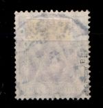 Deutsches Reich 92 I gestempelt gepr. Jäschke BPP #GP546