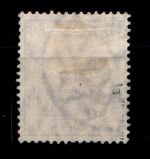 Deutsches Reich 92 I gestempelt gepr. Jäschke BPP #GP556