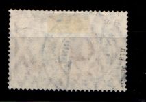 Deutsches Reich 96 AIa gestempelt tief gepr. Jäschke BPP #GP573