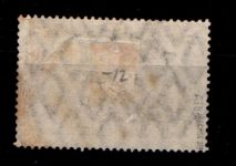 Deutsches Reich 96 AIb gestempelt tief gepr. Jäschke BPP #GP579