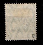 Deutsches Reich 85 IIa gestempelt Typenprüfung #GP592