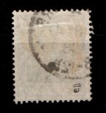 Deutsches Reich 85 IIa gestempelt Typenprüfung #GP602