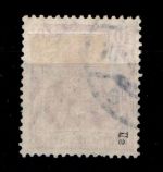 Deutsches Reich 86 IIa gestempelt Typenprüfung #GP617