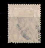 Deutsches Reich 86 IId gestempelt tief gepr. Jäschke BPP #GP625