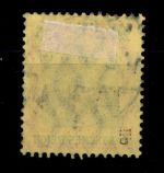 Deutsches Reich 88 IIb gestempelt Typenprüfung #GP674