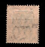 Deutsches Reich 89 IIx gestempelt gepr. Zenker BPP #GP688