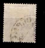 Deutsches Reich 92 IIb gestempelt tiefst gepr. Zenker BPP #GP710