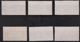 Italien 188-193 gestempelt Nr. 193 mit alter Signatur #GM775