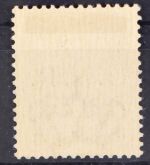 Italien Militärpostmarken 20I mit Falz #GM811