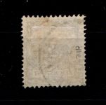 Deutsches Reich 45a gestempelt gepr. Petry BPP #GM218