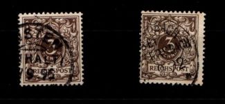 Deutsches Reich 45b (2x) gestempelt gepr. Zenker BPP #GM263