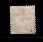 Deutsches Reich 21b gestempelt tiefst gepr. Engel BPP, Hufeisenstempel So #GN511