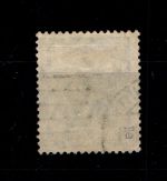 Deutsches Reich 85 IIa gestempelt Typenprüfung #GP769