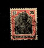 Deutsches Reich 88 IIb gestempelt Typenprüfung #GP797