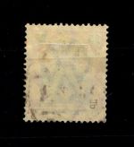 Deutsches Reich 88 IIb gestempelt Typenprüfung #GP797