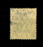 Deutsches Reich 88 IIb gestempelt Typenprüfung #GP798