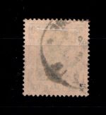 Deutsches Reich 91 IIx gestempelt Typenprüfung #GP814