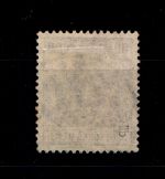 Deutsches Reich 92 IIb gestempelt Typenprüfung #GP820