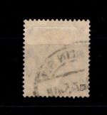 Deutsches Reich 92 IIb gestempelt Typenprüfung #GP823