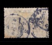 Deutsches Reich 96 AIa gestempelt tiefst gepr. Jäschke BPP #GP851