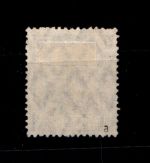 Deutsches Reich 101a gestempelt Typenprüfung #GP887