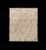 Deutsches Reich 101a gestempelt Typenprüfung #GP896