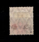 Deutsches Reich 103a gestempelt gepr. Infla #GP923