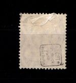 Deutsches Reich 103a gestempelt gepr. Infla #GP925