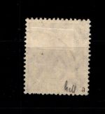 Deutsches Reich 103a gestempelt Typenprüfung #GP935