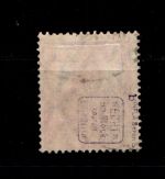 Deutsches Reich 103b gestempelt gepr. Infla #GP941