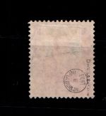 Deutsches Reich 103b gestempelt gepr. Infla #GP945