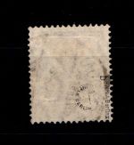 Deutsches Reich 103b gestempelt gepr. Infla #GP949