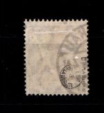 Deutsches Reich 103b gestempelt gepr. Infla #GP951