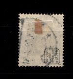 Deutsches Reich 104a gestempelt gepr. Infla #GP964