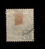 Deutsches Reich 104a gestempelt gepr. Infla #GP965