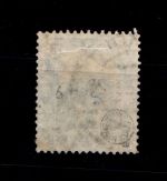 Deutsches Reich 104a gestempelt gepr. Infla #GP969