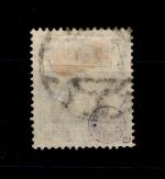 Deutsches Reich 104a gestempelt gepr. Infla #GP974