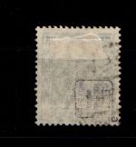 Deutsches Reich 104a gestempelt gepr. Infla #GP975