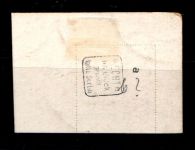 Deutsches Reich 111 a gestempelt gepr. Infla #GP993