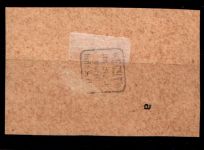 Deutsches Reich 111 a gestempelt gepr. Infla #GP994