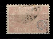 Deutsches Reich 111 b gestempelt gepr. Infla #GP998