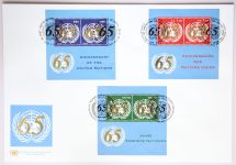UNO Trio Brief gestempelt aus Jahrgang 2010 #GG059