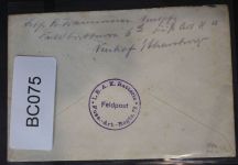 Feldpostbrief Stempel „I.B.A.K. Batterie Fuss.-Art.-Regts. 13“ #BC075