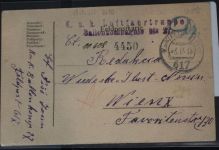 Feldpostkarte Stempel „K.u.K. Luftfahrtruppen Ballonkompagnie Nr. 27“ #BC069