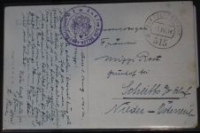 Feldpostkarte Stempel „K.u.K. 7cm L/30 Ballon-Abwehrgeschütz Nr. 2“ #BC070