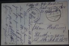 Feldpostkarte Stempel „Ballonzug 124 Brief-Stempel" #BC057