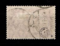 Deutsches Reich 114 a gestempelt gepr. Infla #GR210