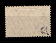 Deutsches Reich 114 a gestempelt gepr. Infla #GR219