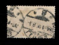 Deutsches Reich 114 b gestempelt gepr. Infla #GR232